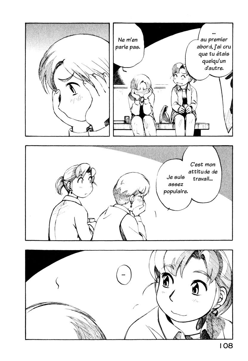 img Yokohama Kaidashi Kikou 8
